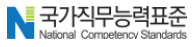 협력기관로고