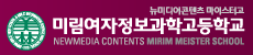 협력기관로고