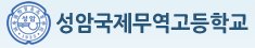 협력기관로고