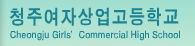 협력기관로고