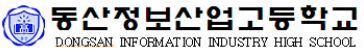 협력기관로고