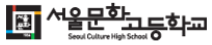 협력기관로고