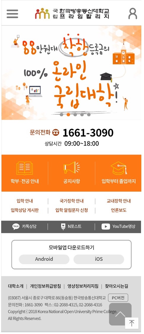 첨부