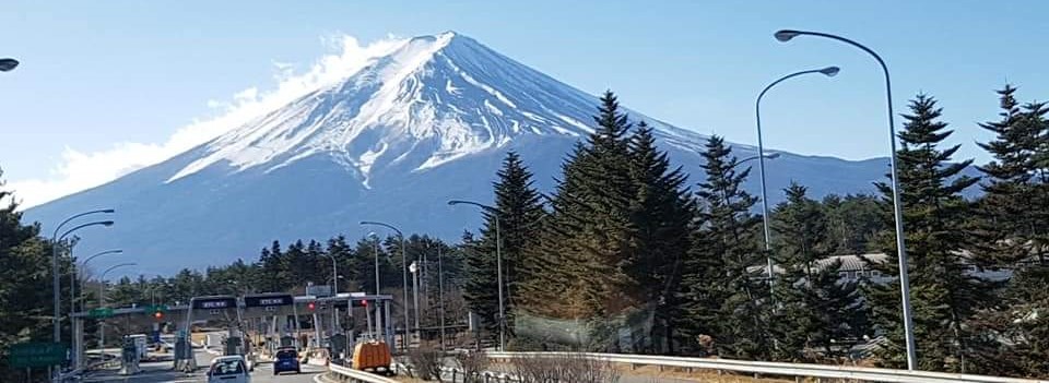 후지산